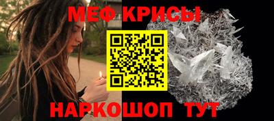 трава Краснодар