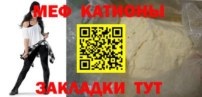 трава Краснодар
