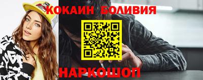 трава Краснодар