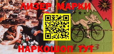 PSILOCYBIN Кунгур
