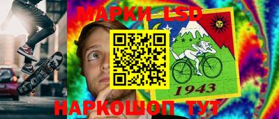 мет Кумертау