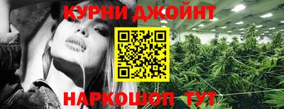 трава Краснодар