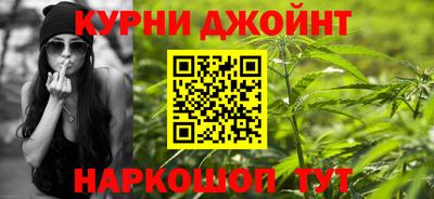 трава Краснодар