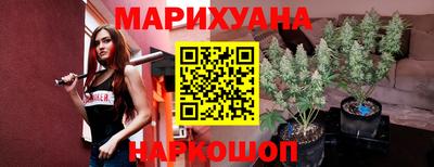 стафф Краснознаменск