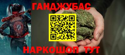 стафф Краснознаменск