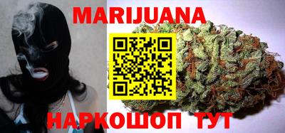 трава Краснодар