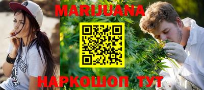 PSILOCYBIN Кунгур