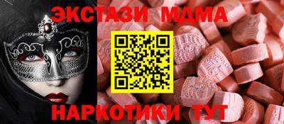 мет Кумертау