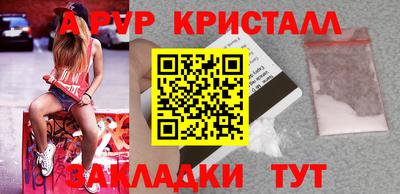 трава Краснодар