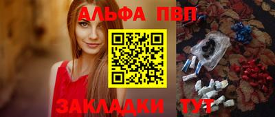 трава Краснодар