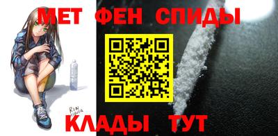 трава Краснодар