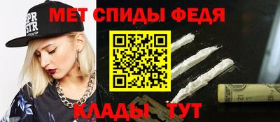 PSILOCYBIN Кунгур