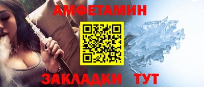 мет Кумертау