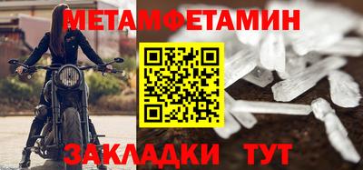 PSILOCYBIN Кунгур