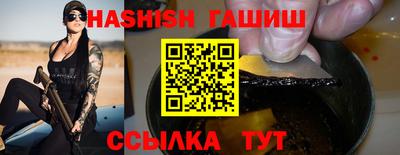 стафф Краснознаменск
