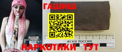 PSILOCYBIN Кунгур