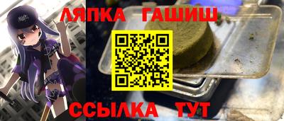 мет Кумертау