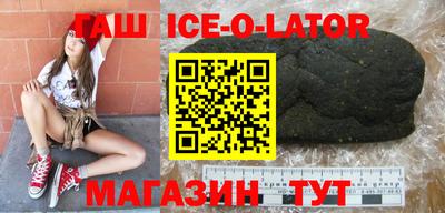 стафф Краснознаменск