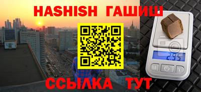 мет Кумертау